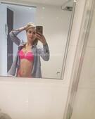 Анкета проститутки Леся - метро Выхино-Жулебино, возраст - 24